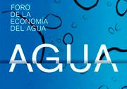 image_eco