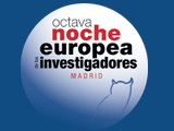 nocheimage